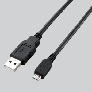 Micro USB Cable 1m