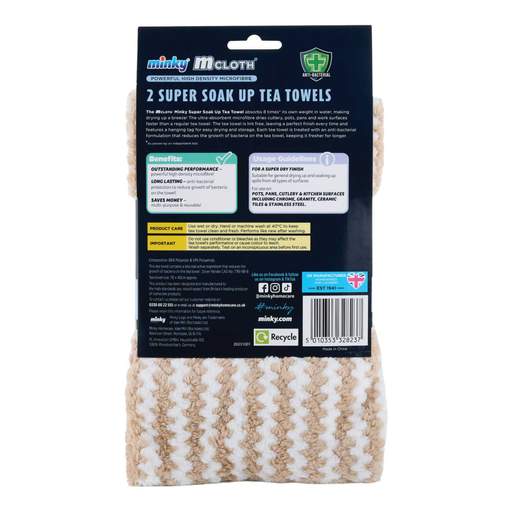 Minky 2 Pack Super Soak Tea Towels Beige - Image 3