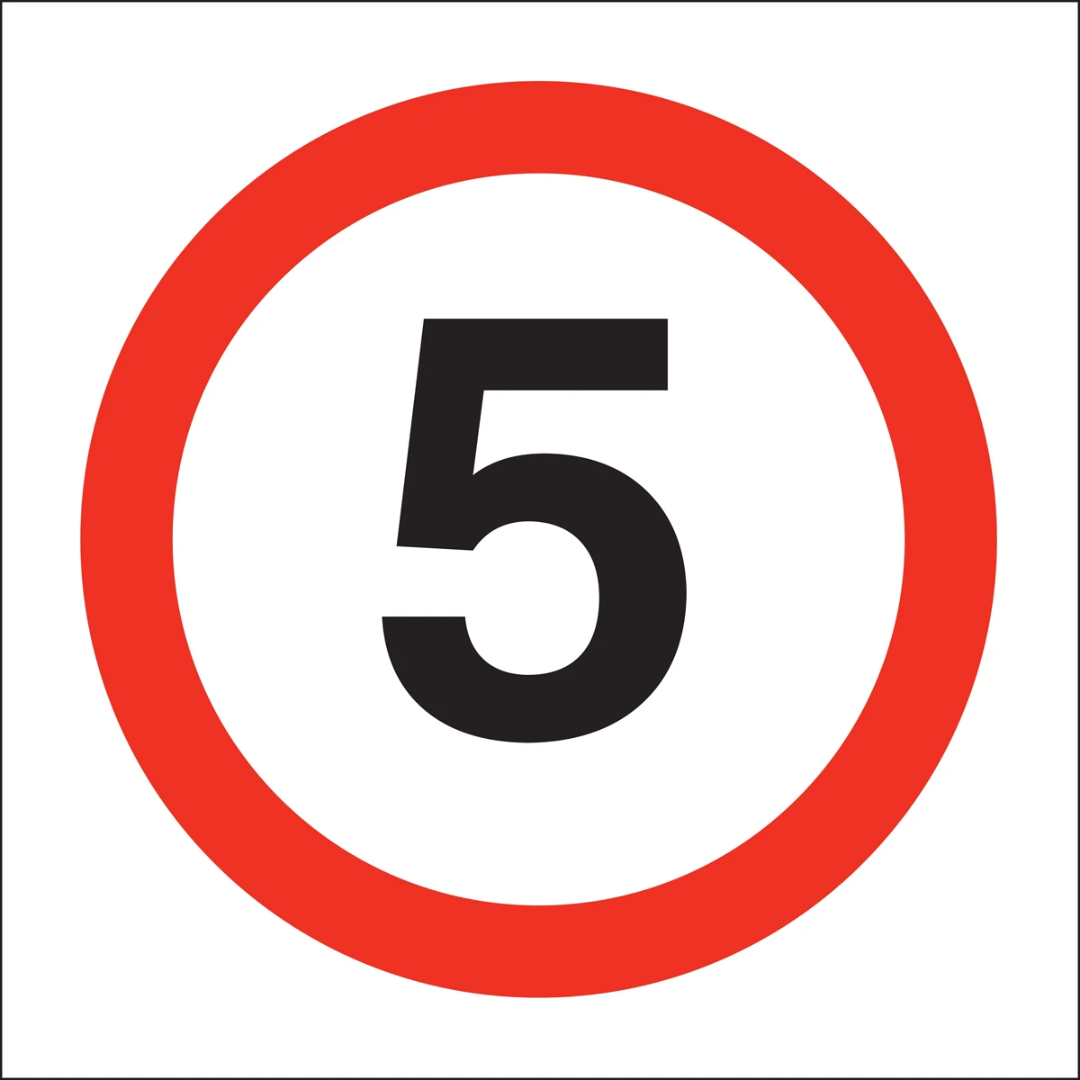 5mph Driving Speed Sign - Image 3