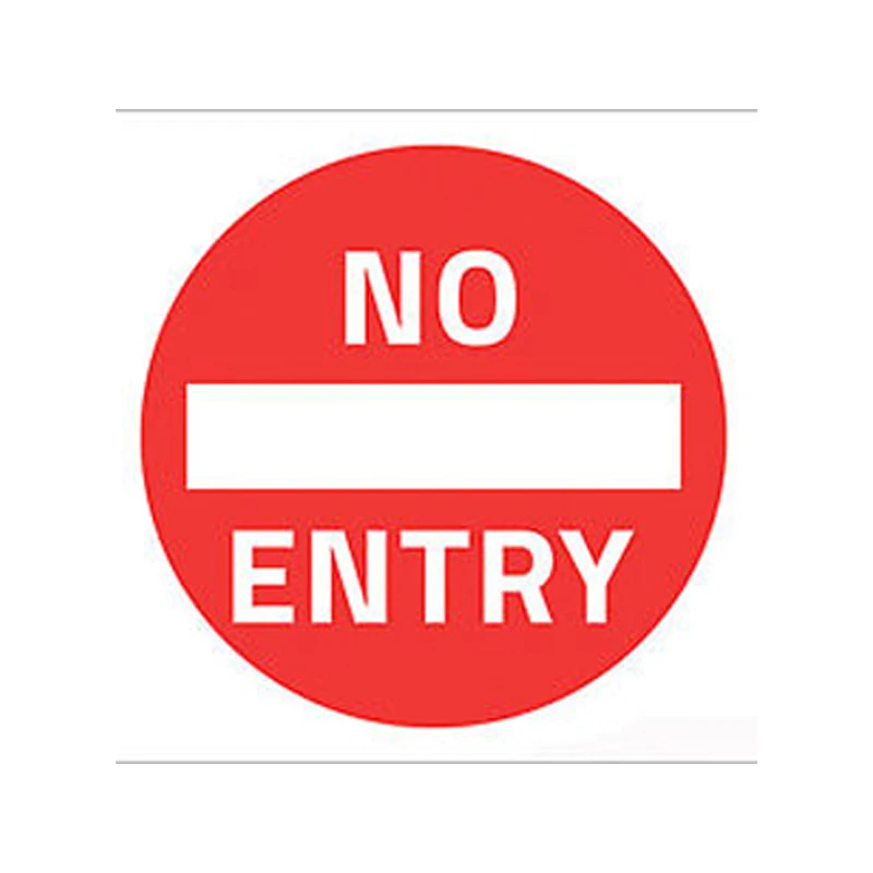 No Entry 750mm Red/White Metal Sign