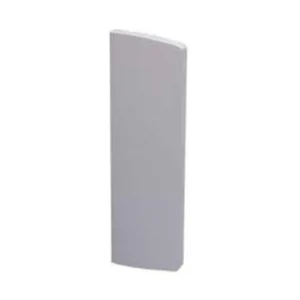 Cover End Right Hand 200 x 60mm White