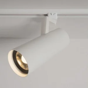 KSR Escala Pro 30W 4000K LED Adjustable Beam Track Fitting White