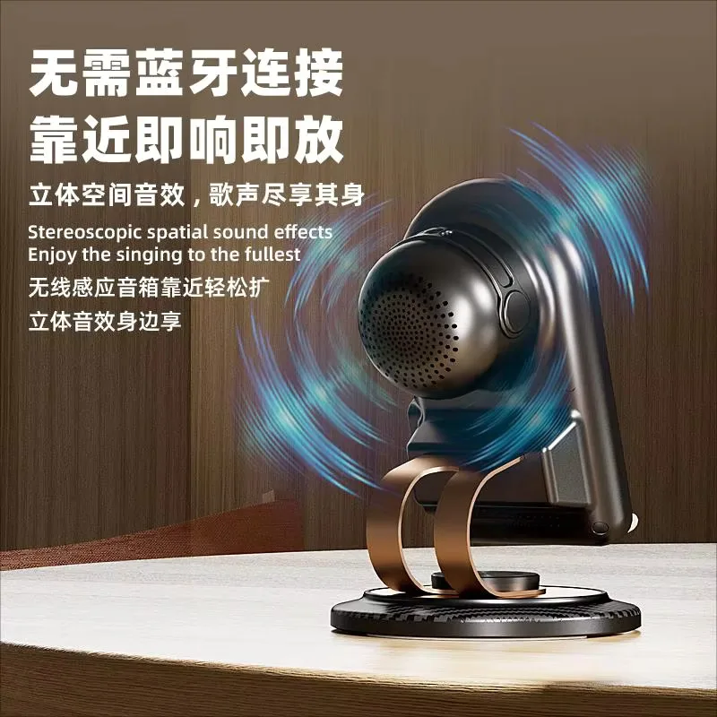 H58 Multi Functional Phone Holder Wireless BT 5.3 Induction Speaker, HIFI Stereo Surround Sound, Diaphragm Bass Speaker - Image 4