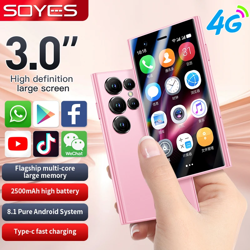 Soyes S24 Pro Max Mini 4G LTE Smart Mobile Phone 3.0 Inch HD Screen 2GB RAM 16GB ROM Dual Sim Card Android 8.1 Smartphone Pack of 2 - Image 4