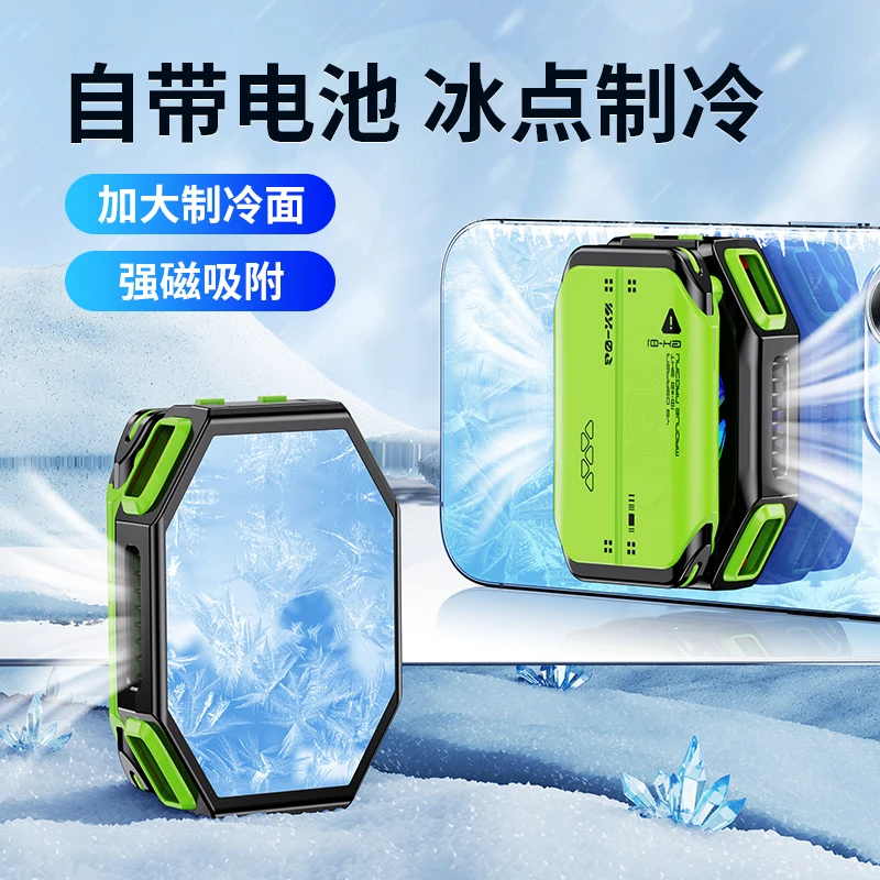 X111 Magnetic Suction Rechargeable Portable Removable Magnetic Tape Adjustable RGB Semiconductor Mobile Phone Cooler for Game Pack of 10 - Image 3