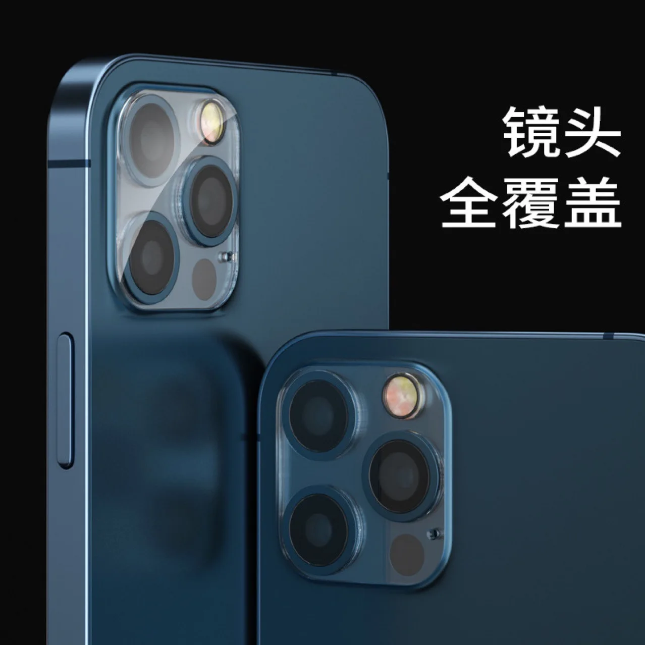 Silk Screen Clear Tempered Glass Camera Lens Protector 12 13 14 15 Plus 15 Pro Max Lens Glass Screen Film for iPhone 11 Pack of 10 - Image 3