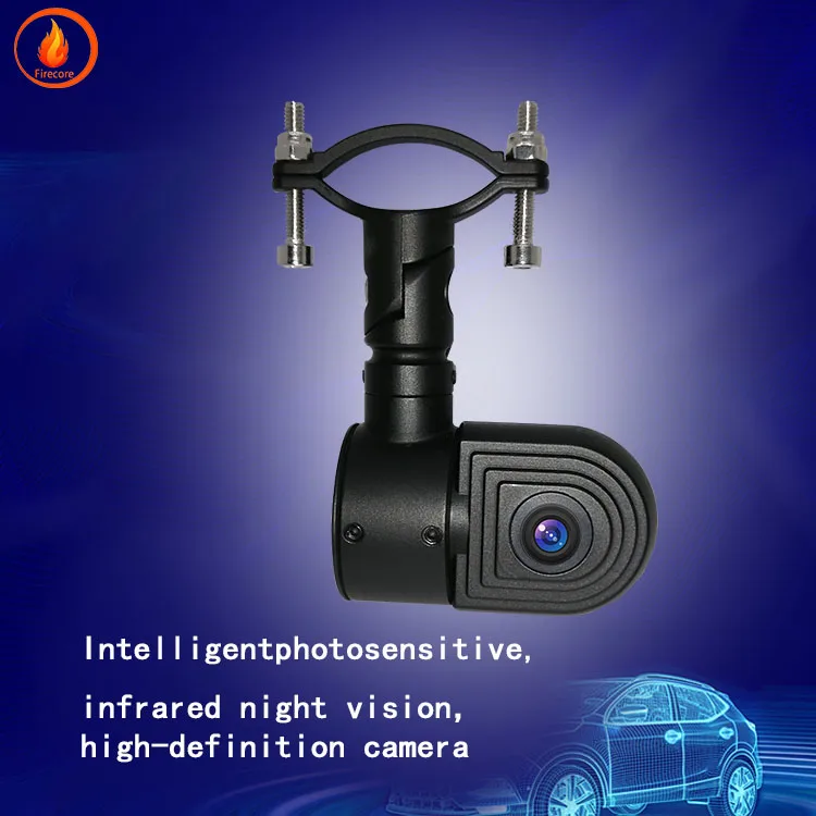 Firecore HX-810 Auto Pickup Custom USB Motorcycle Small Car Reverse Camera Rear Backup Reverse Surveillance De Surveillance Aid