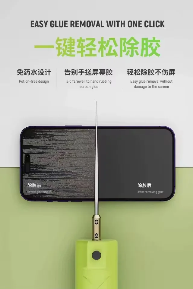 Cordless Electric Glue Remover for Motherboard Repair with Six Level Force and LED Digital Display for Accurate Chip Grinding Pack of 4 - Image 4