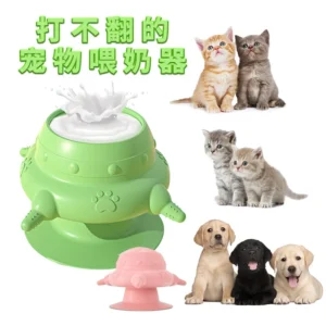 Newborn Pet Nursing Bottle-BPA-Free Silicone Feeder with Strong Suction Base for Kittens & Puppies Anti-Spill Suction Bowl Pack of 5