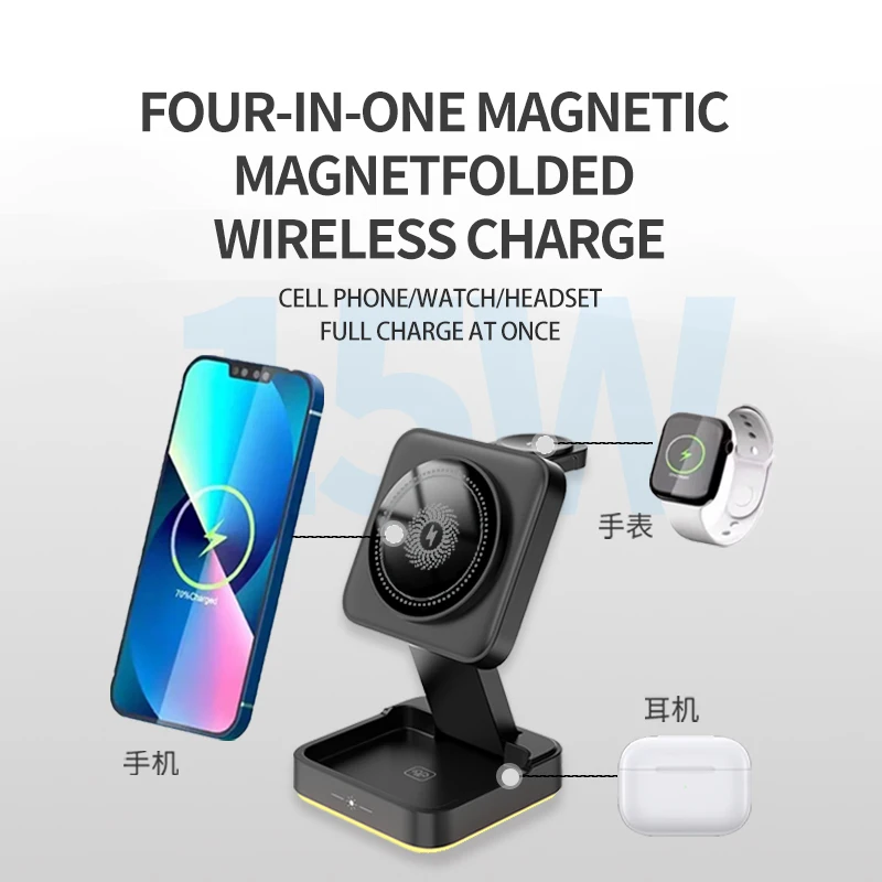 Multi-function Foldable Wireless 3 in 1 Charging Station Magnetic Phone Chargers for Smart Watch Earphone Phone with Led Light - Image 3