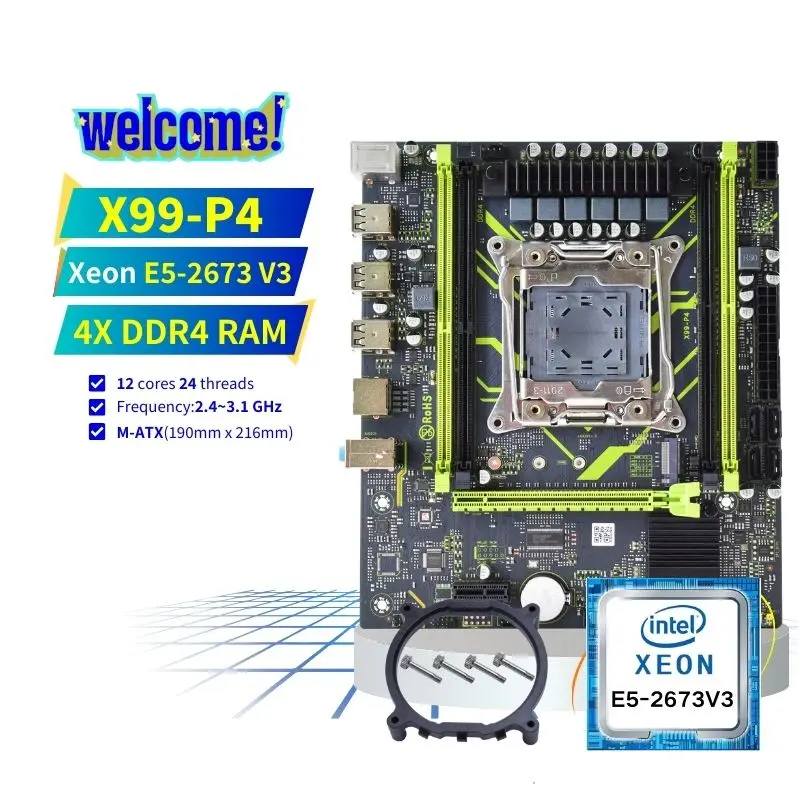 PANDL X99-P4 M-ATX NEW Mainboard Combination Set Combo Intel Xeon E5 2673 V3 DDR4 ECC Ram 2673v3 X99 Motherboard Kit
