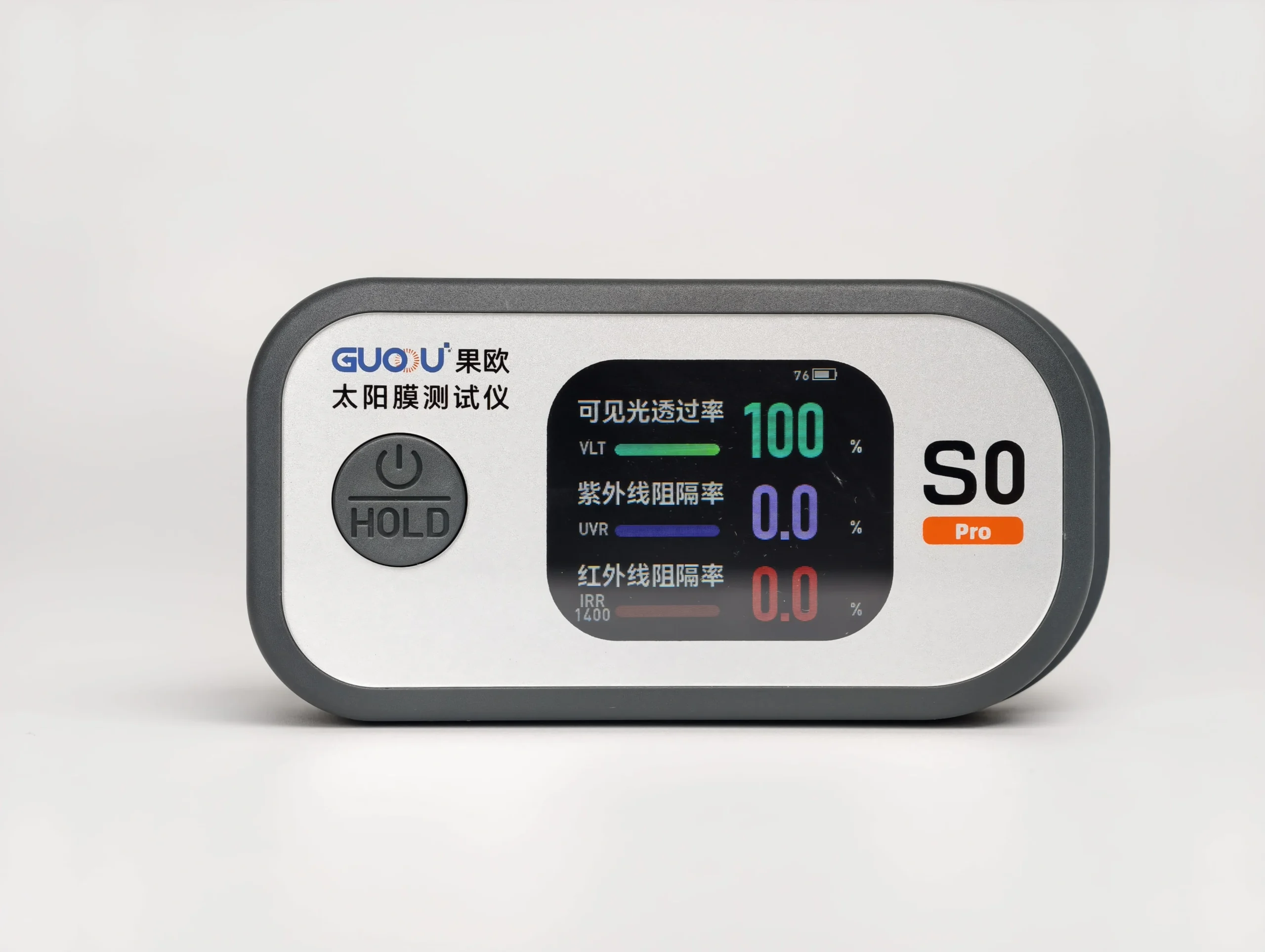 GUOOU S0 Pro Handheld Solar Film Tester with UVR/IRR 1400nm/VLT Parameters with 2.01 Inches Color Screen &Battery Included - Image 3