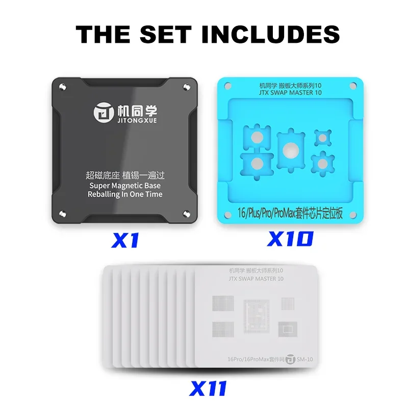 JTX SM-01 Upgrade New Swap Master Chip Reballing Platform iPhone 8-16PM Series Motherboard CPU Repair Stencil Kit Mobile Phones - Image 3