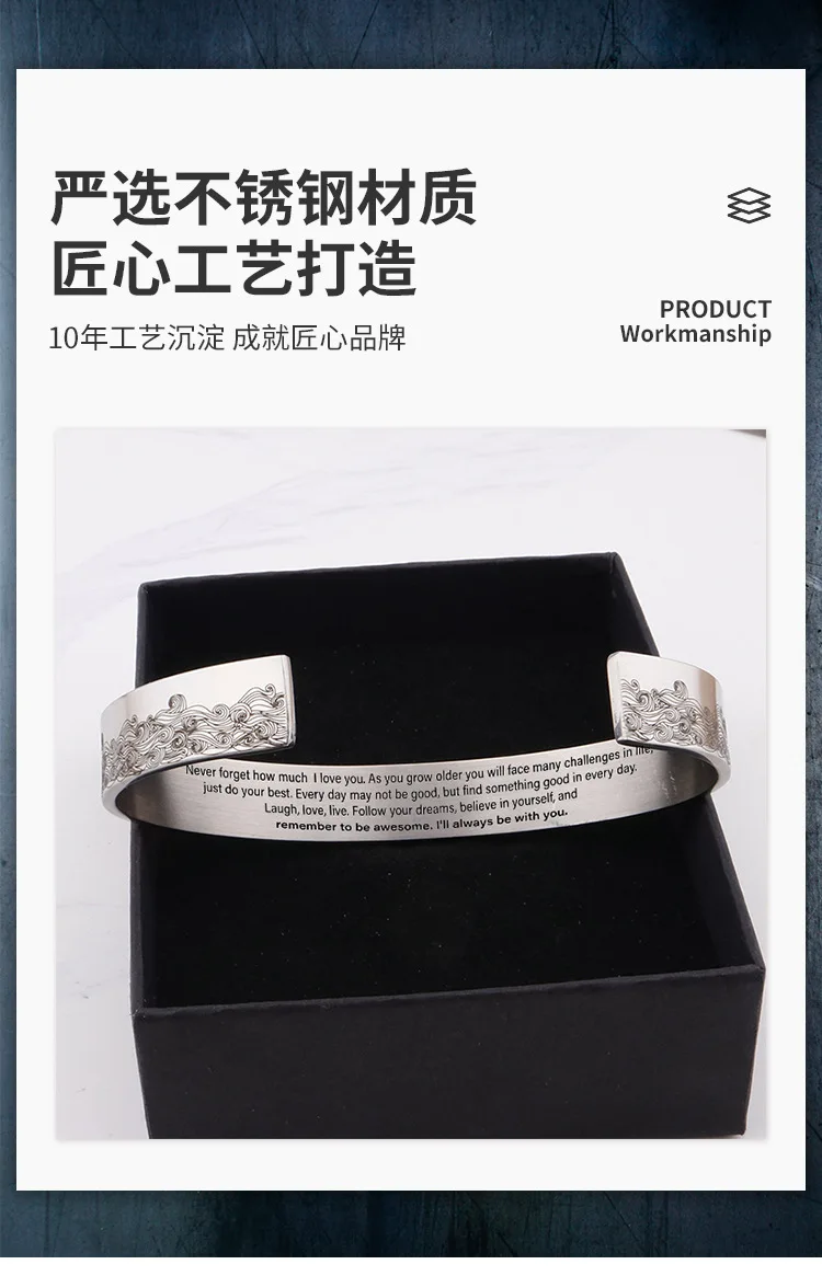 Popular 10MM Stainless Steel Open Bracelet Remember to Be Awesome Novelty Gift - Image 2