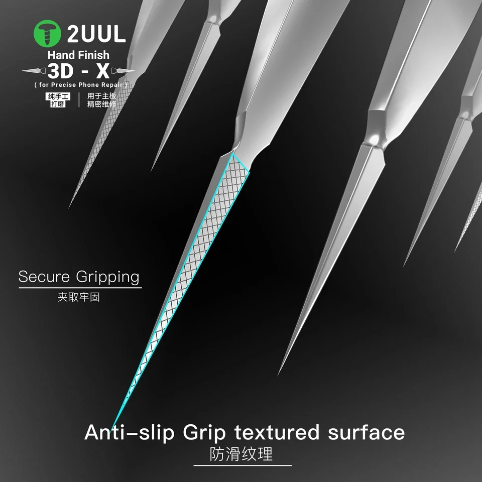 2UUL TW02 3D X Hand Finish Precision Tweezers High Toughness Anti-slip Grinping Tip Tweezer for Mobile Phone Motherboard Repair - Image 3