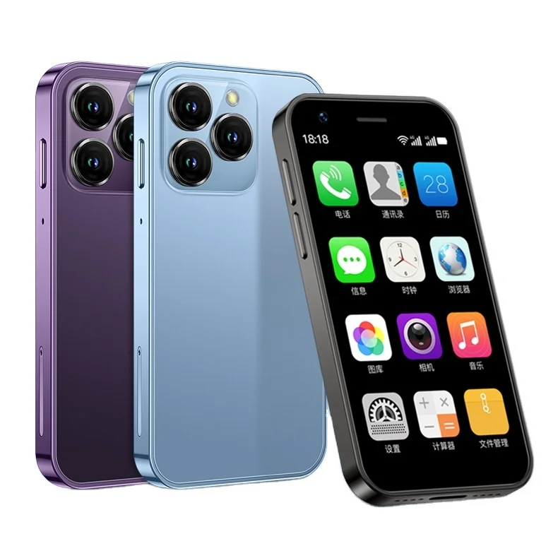 SOYES XS16 Mini Smartphone 3GB RAM 64GB ROM 3" Display 5MP Camera Dual SIM Android10.0 4G LTE Mobile Phone With Play Store - Image 2