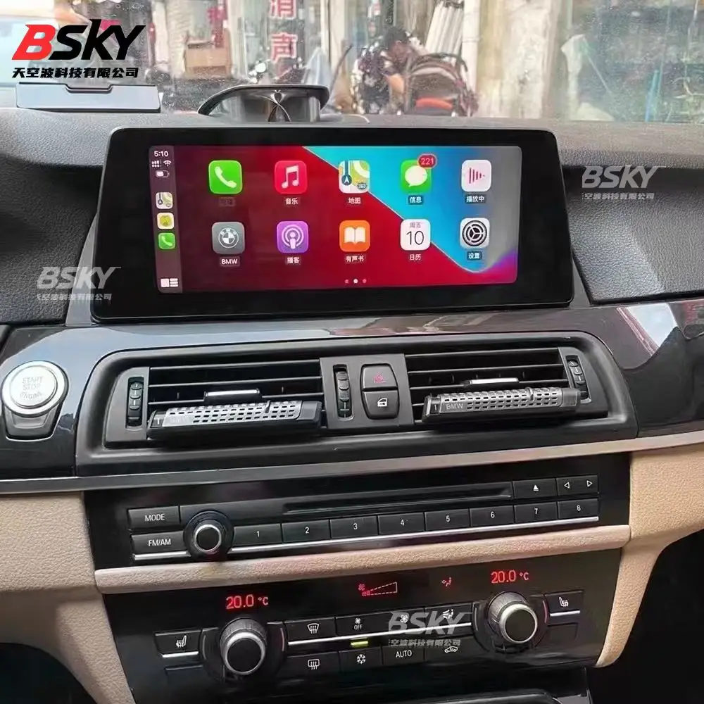 Applicable to BMWS Central Control Large Screen Navigation All-in-One Unit Retrofit, Compatible with X1/X3/X5, 1/2/3/5/7 Series - Image 3