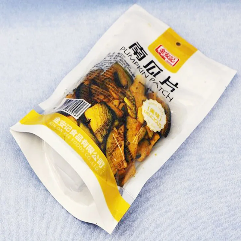 clear Window Side Standing Resealable Plastic Pet Treats Cat Dog Food Packaging Bags Pack of 5 - Image 4