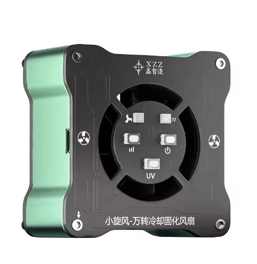 2 in 1 Curing Cooling Fan with LED Light for Mobile Phone PCB Welding Repair Fast Heating Dissipation Smoke Exhausting Fan