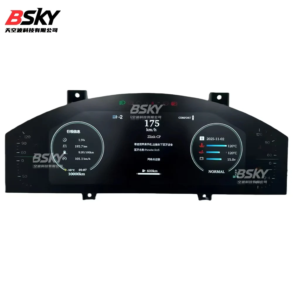 Audi Old & New Models CarPlay Compatible Navigation LCD Instrument Panel for A1/A3/A4/A5/A6/A7/Q1/Q3/Q4/Q5/Q6 - Image 2