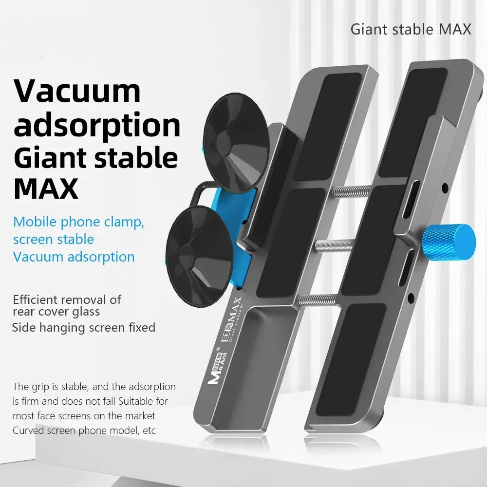 MaAnt Giant Pro MAX Stand Holder for Mobile Phone Motherboard Screen Battery Removal Repair Strong Suction Side Hanging Fixture - Image 2