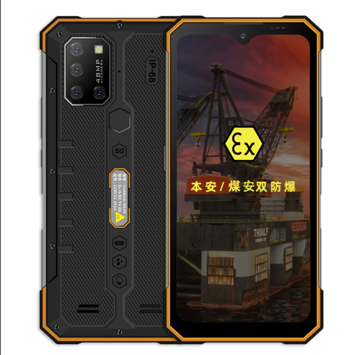 5g Rugged Phone 8GB+256GB Side Fingerprint 5400mAh 6.3 Inch Android 11 MTK6877 IP68 Pack of 2 - Image 2