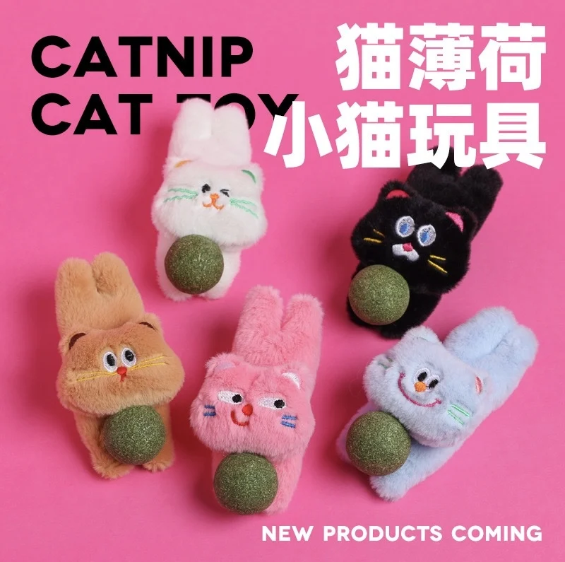 Wholesale Eco-Friendly Cute Plush Cat Toy Resistant to Catnip and Scratching for Teeth Grinding Pet Chew Supplies Pack of 5 - Image 3
