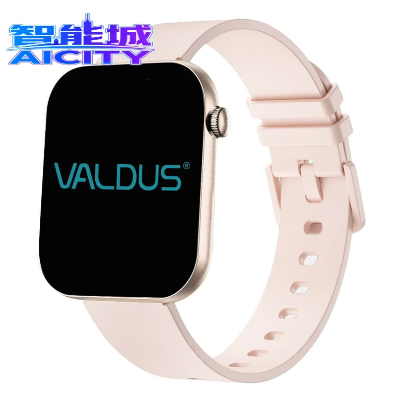 Bluetooth Smart Watch Dual Straps IP68 Waterproof Blood Pressure Monitor Fitness Tracker Watch