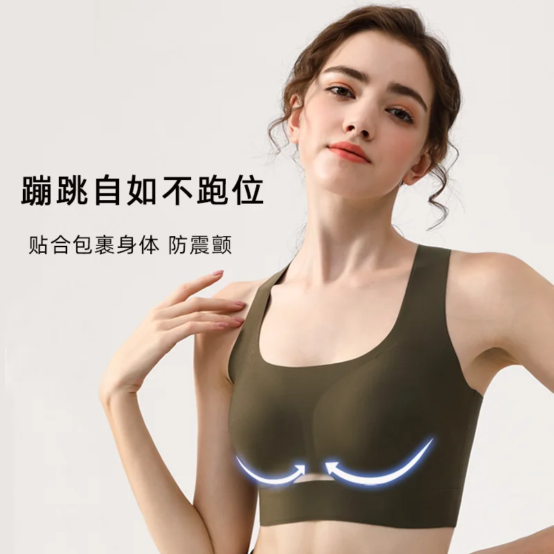 Yoga Beauty Back Seamless Underwear Women's Shaping Bra with Hidden Cup Without Steel Ring Sport Bra - Image 4
