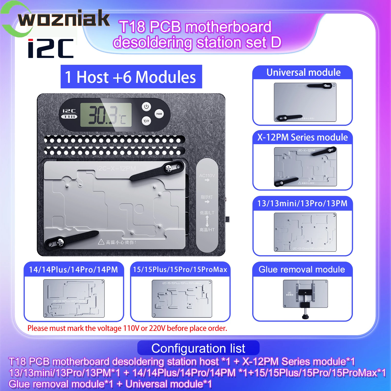 I2C T18 PCB Pre-heating Station for X-17Pro Max CPU Chip Degumming Motherboard Layered Desoldering Platform - Image 3