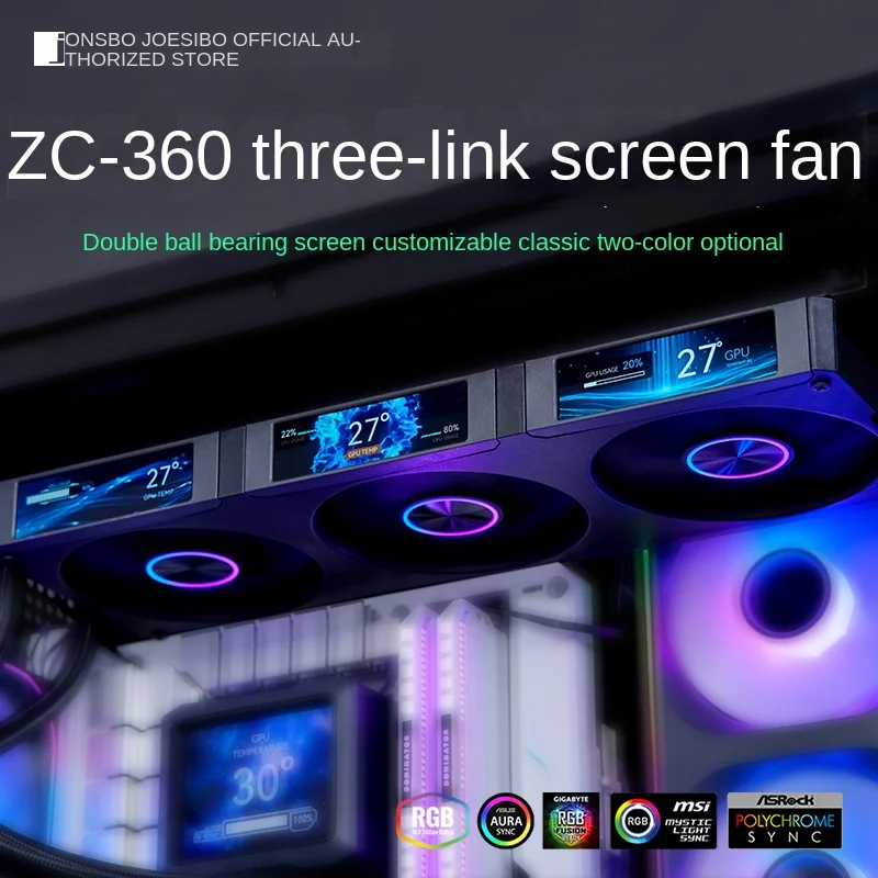 Jonsbo ZC-360 White Case Fan RGB Sync ARGB Light 3-Side PWM Ball Bearing 21.46-62.40 CFM Airflow 700-2400 RPM for Cooling - Image 4