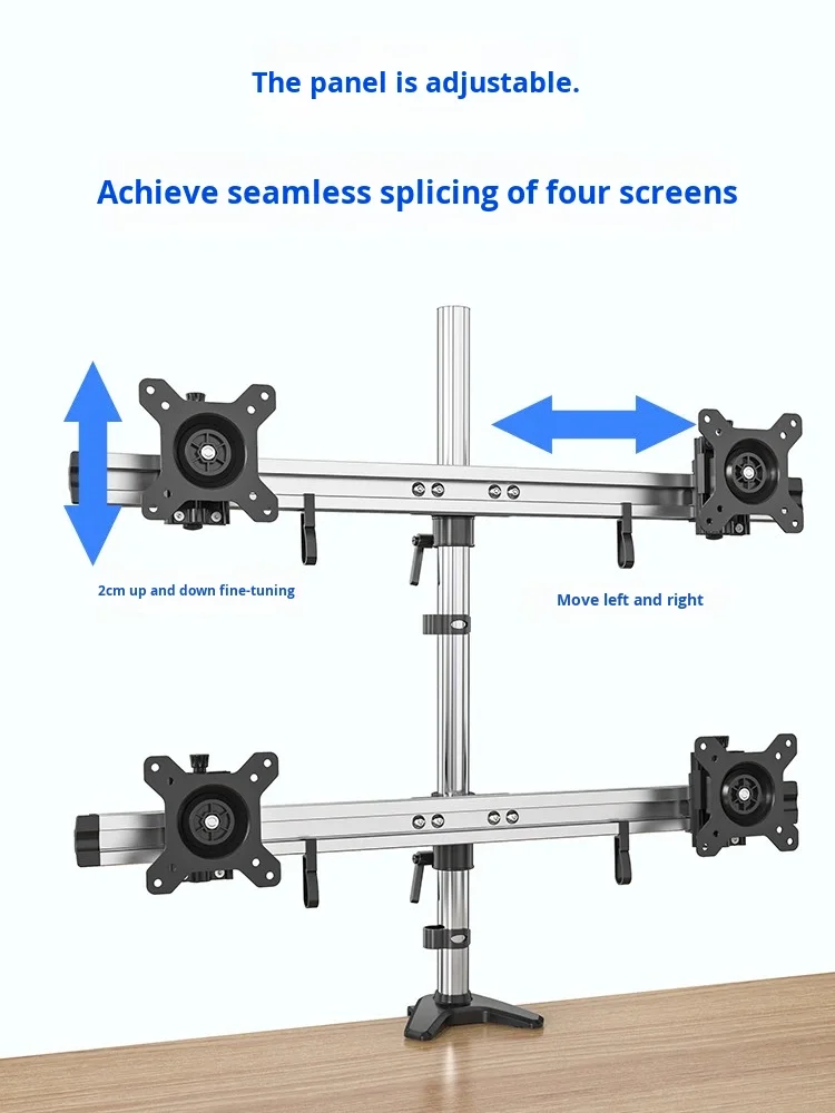 Multi-screen Monitor Stand Four-screen Seamless Splicing Stand Desktop Monitor Computer Stand - Image 2