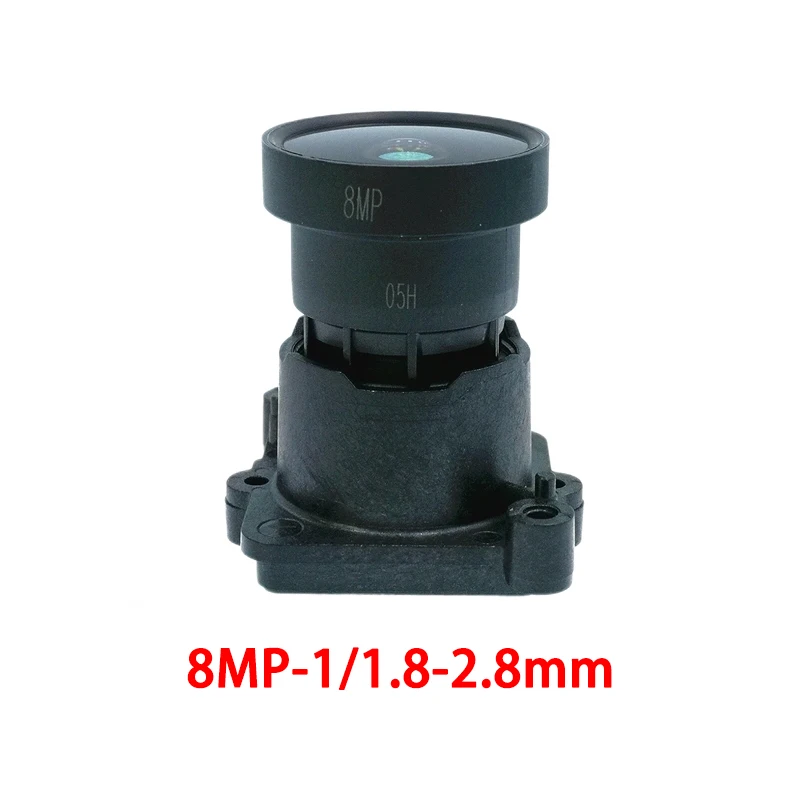 8MP 2.8MM 4MM 6MM 8MM HD Lens F1.0 Black Light Lens M16 Interface - Image 2