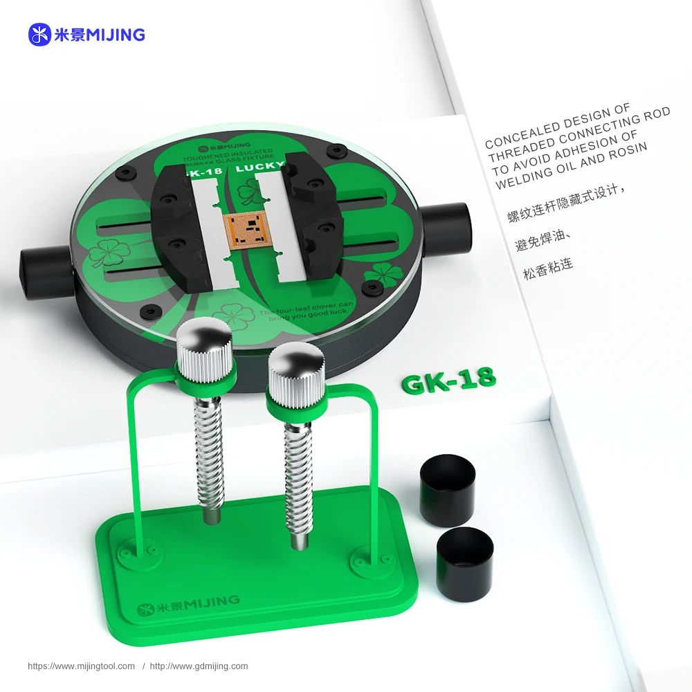 Heat Resistance Tempered Glass Fixture Mijing GK18 GK19 Rotary Motherboard Clamp Phone Watch PCB Board CPU IC Chip Glue Removal - Image 4