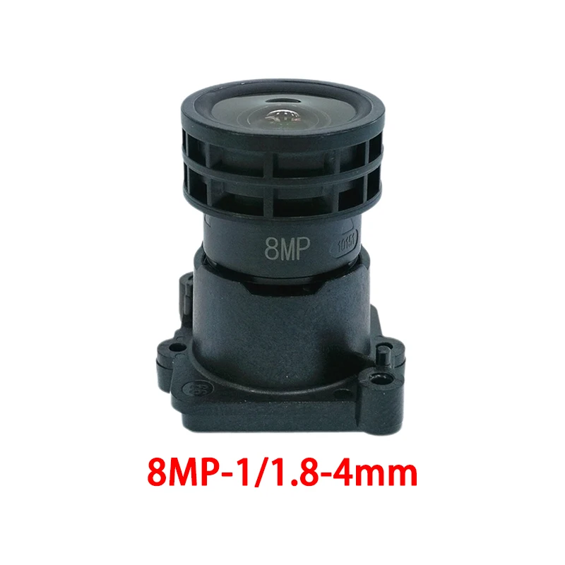 8MP 2.8MM 4MM 6MM 8MM HD Lens F1.0 Black Light Lens M16 Interface - Image 3