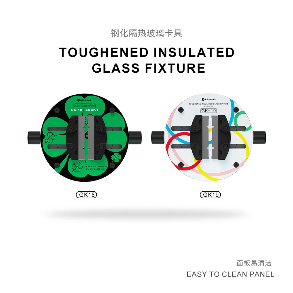 Heat Resistance Tempered Glass Fixture Mijing GK18 GK19 Rotary Motherboard Clamp Phone Watch PCB Board CPU IC Chip Glue Removal - Image 2