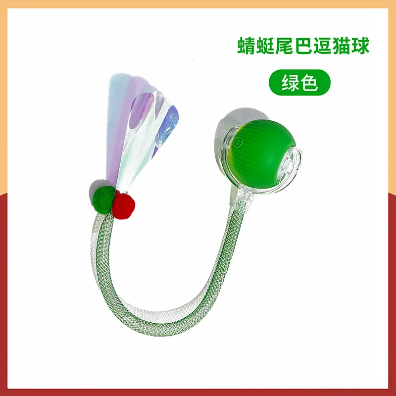 Interactive Cat Toys for Indoor the 3rd Generation Agile Moving Cat Ball With Elastic Mesh Tail Automatic Cat for Bored Pack of 10 - Image 3