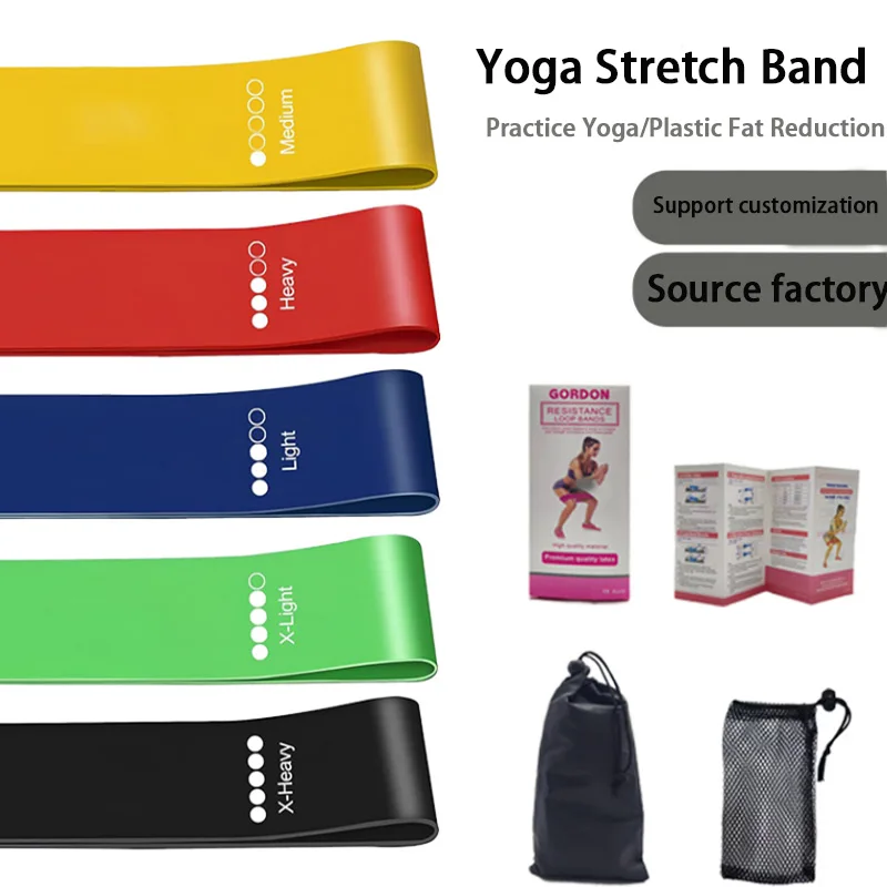 TPE Elastic Band Yoga Exercise Thickened Resistance Band Pull Ring Rubber Strength Training Quick Hip Lift Elastic Ring Pack of 50 - Image 2