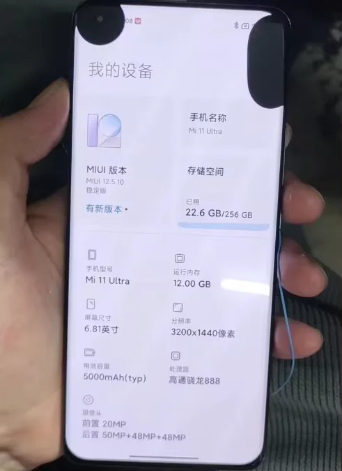 Unlocked Logic Motherboard for Xiaomi Mi 11 Lite Mi 11 Pro Mi 11 Ultra with Fingerprint 256gb 512gb Motherboard - Image 4