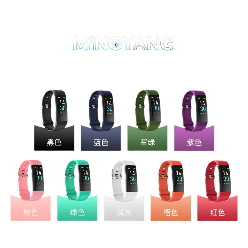 S5 Smart Bracelet Body Temperature Blood Pressure Fitness Heart Rate Meter Step Watch Factory Gift Wholesale - Image 2