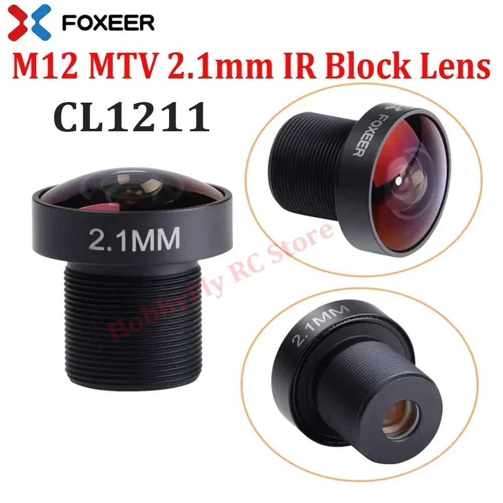 High - Quality Replacement Camera Lenses: 1.7mm, 1.8mm, 2.1mm, 2.5mm Sizes - Image 2