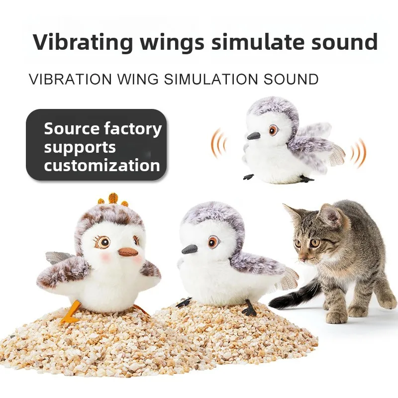 Simulation Bird Touch Sensor Electric Cat Toy with Vibration Wings & Sound Simulation Smart Pet Teaser Pack of 10 - Image 2
