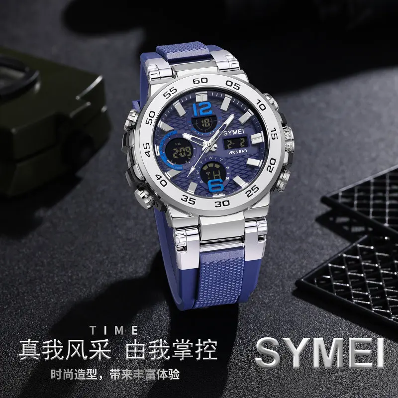 New Fashion Men's Business Watch Alarm Clock Stopwatch Chronograph Hand-Up Light Multi-Functional Plastic Hidden Pack of 2 - Image 2