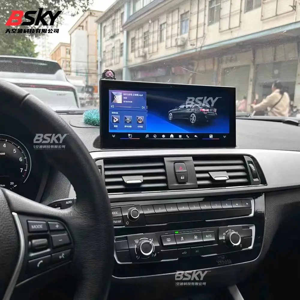 Applicable to BMWS Central Control Large Screen Navigation All-in-One Unit Retrofit, Compatible with X1/X3/X5, 1/2/3/5/7 Series - Image 2