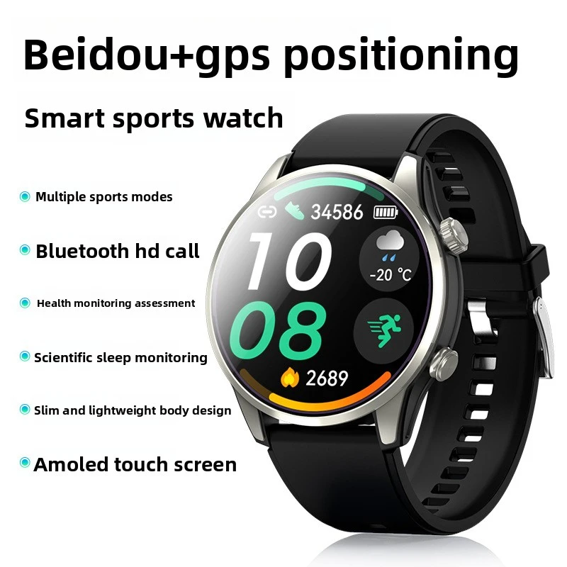 Dual Frequency Positioning Beidou GPS Bluetooth Call Health Weight Loss HighAltitudeAirPressureSOSSmartTrackingWatch Pack of 2