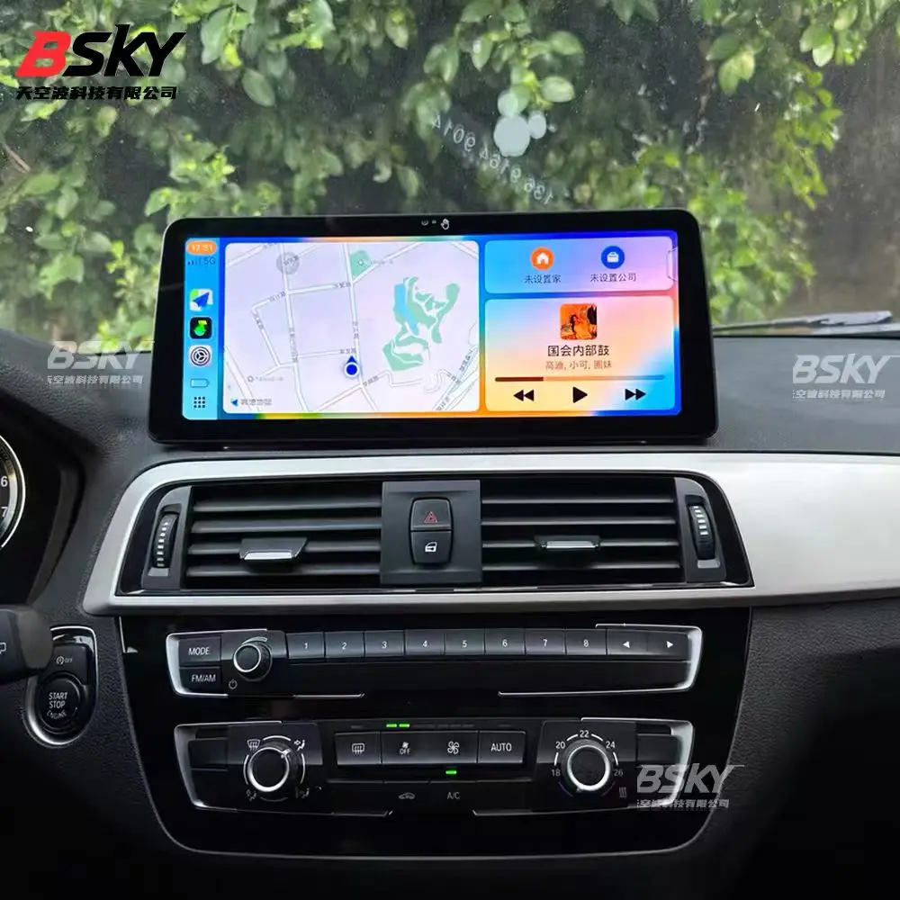 Applicable to BMWS Central Control Large Screen Navigation All-in-One Unit Retrofit, Compatible with X1/X3/X5, 1/2/3/5/7 Series - Image 4