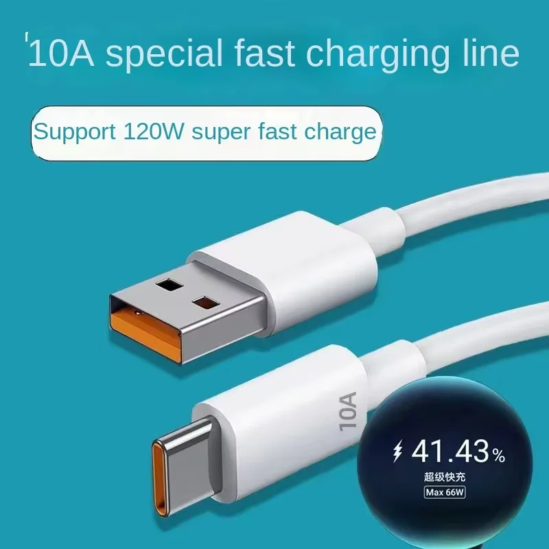 Type-C Data Cable 10A Super Fast Charging Factory Direct Supply, Affordable Price, Good Quality Pack of 10 - Image 4