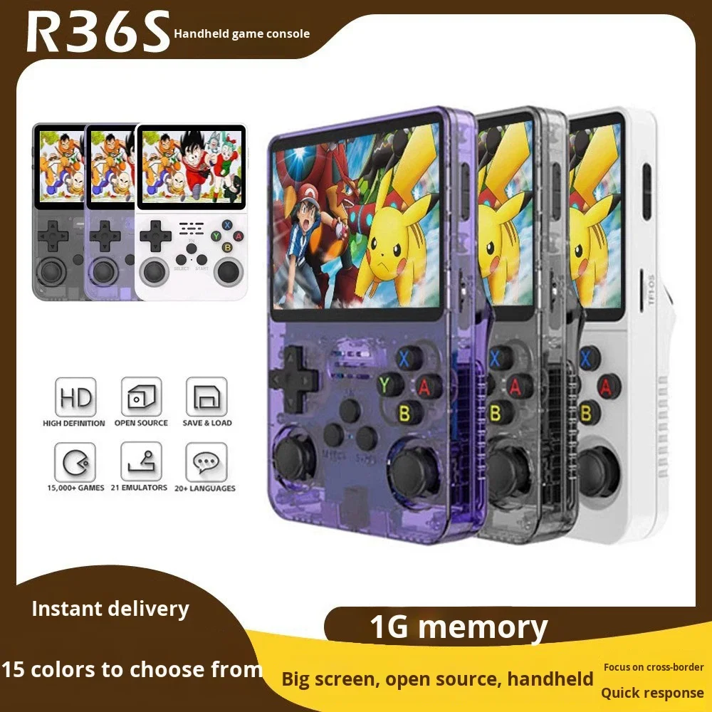 New R36s Open-source Handheld Game Console Portable Retro Arcade Game Nostalgic 3D Dual System ARKOS System Color Display Pack of 5 - Image 2