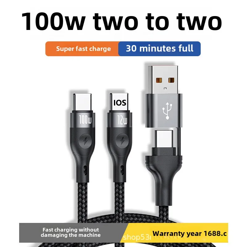 100W 4-in-1 Dual Charging Data Cable Super Fast Nylon Jacket Braid Shielding Compatible with USB for Huawei Type-C for Apple PD Pack of 10 - Image 2