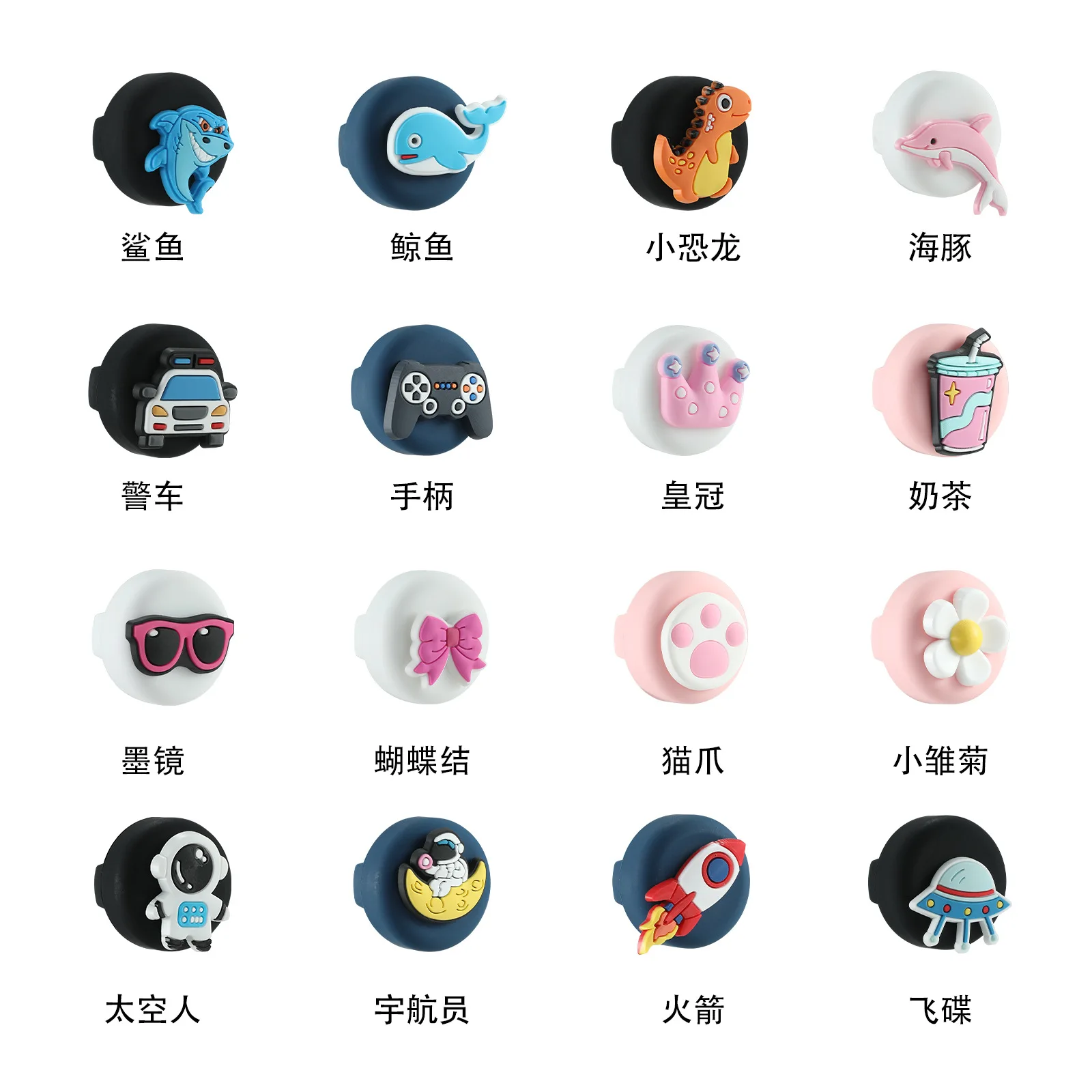 Cute Cartoon Case for AirTag Replaceable Fun Characters Hidden Silicone AirTag Tracker Cases for Children Shoe Pack of 20 - Image 2